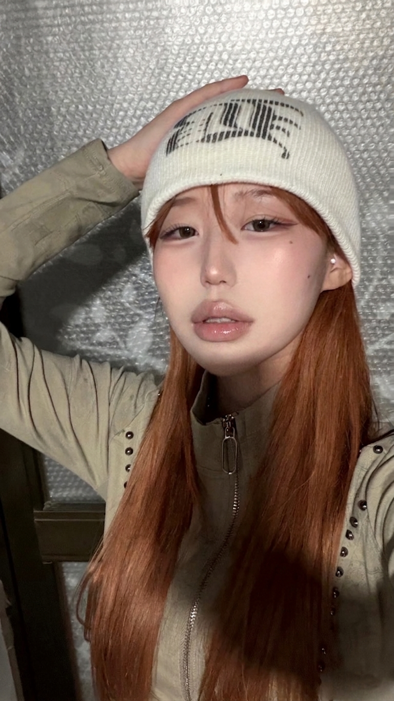 하랑 B컷 3